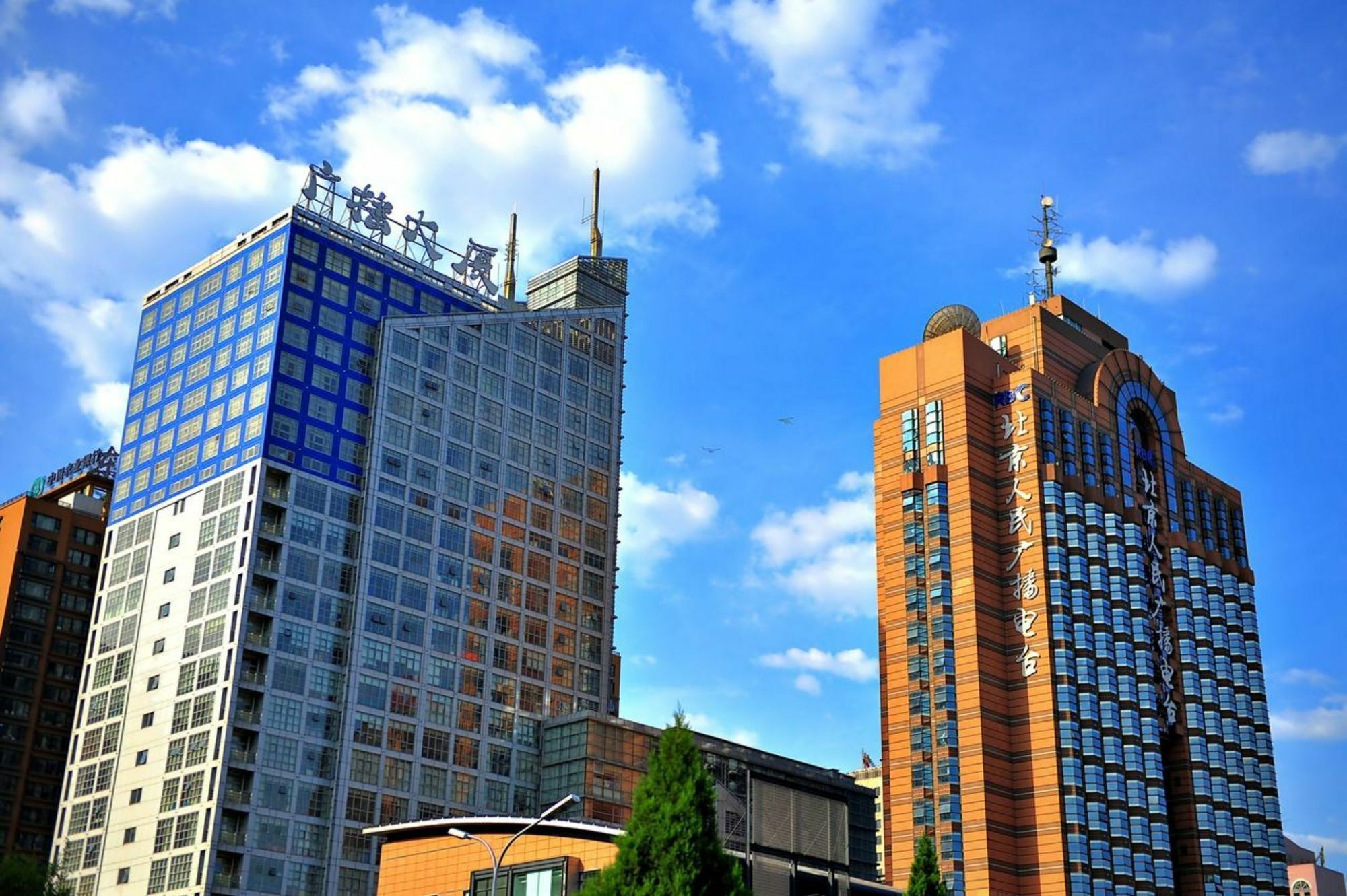 Beijing Broadcasting Tower Hotel Exterior photo